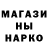 Амфетамин 97% ALDORK S