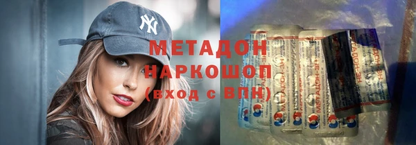 ALPHA PVP Магас