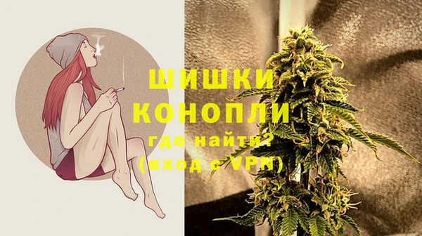 каннабис Майский