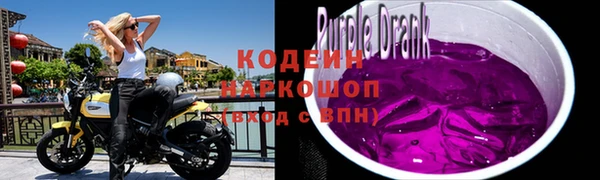 дурь Мегион