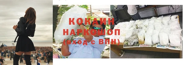каннабис Майский