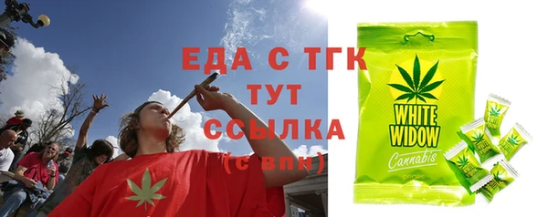 каннабис Майский