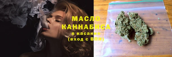 дурь Мегион