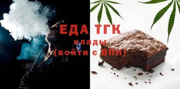 каннабис Майский