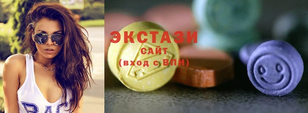 мефедрон мука Магадан