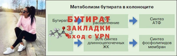каннабис Майский