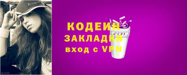 дурь Мегион