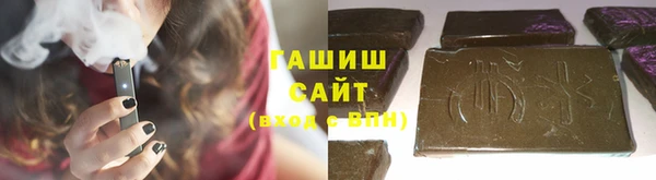 мефедрон мука Магадан