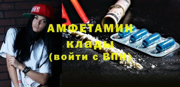 марихуана Медногорск