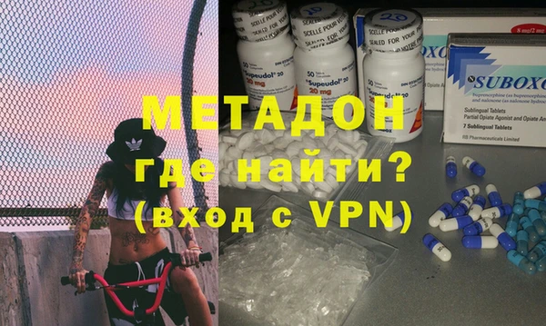 дурь Мегион