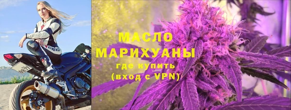 ALPHA PVP Магас