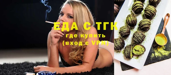 ALPHA PVP Магас