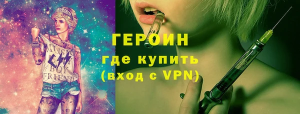 каннабис Майский