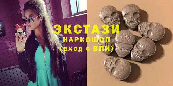 альфа пвп VHQ Медвежьегорск