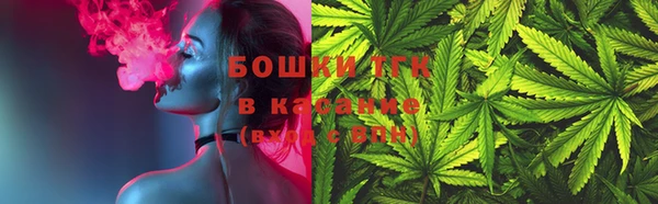 альфа пвп VHQ Медвежьегорск