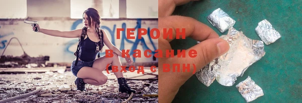 дурь Мегион