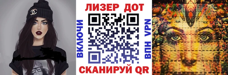 Купить закладки  Малоархангельск  Наркотические марки 1,5мг 