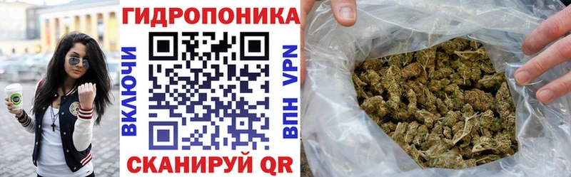МАРИХУАНА MAZAR Малоархангельск